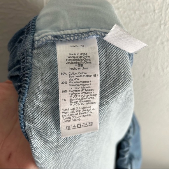 Madewell Sweatpant Jogger Jeans in Nealy Wash NWT Sz Medium - Picture 5 of 5